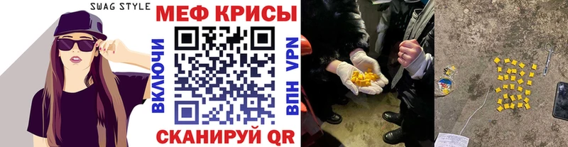 Хочу наркоту Печоры Псилоцибиновые грибы NBOMe АМФЕТАМИН hydra ONION Гашиш Канабис КОКАИН МЕФ