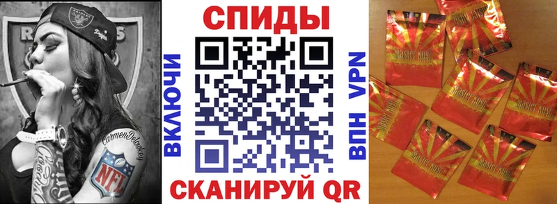 Бутират 99%  Печоры 