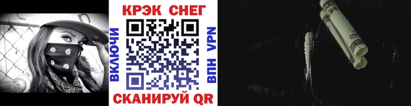blacksprut как войти  Печоры  COCAIN 97% 