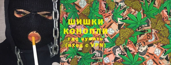 скорость Покачи