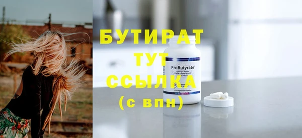 скорость Покачи