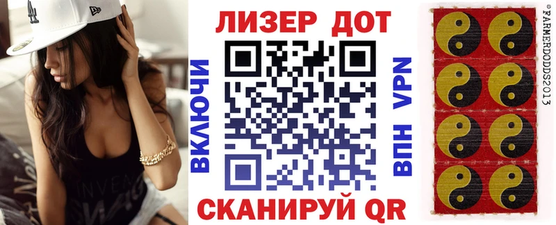 mega как зайти  Печоры  Марки 25I-NBOMe 1,5мг  как найти закладки 