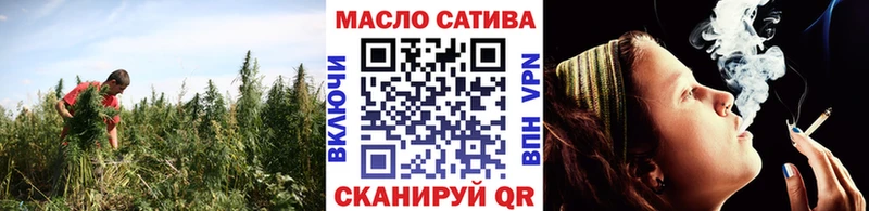 ТГК концентрат  Печоры 