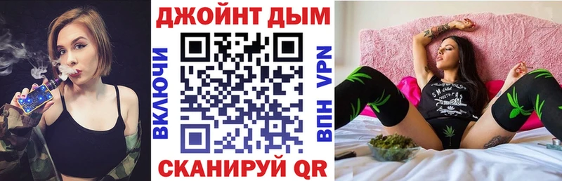 Бошки Шишки гибрид Печоры